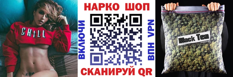 Купить наркоту Тосно Гашиш  A PVP  МЕФ 