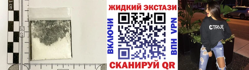 где найти   Тосно  БУТИРАТ бутандиол 