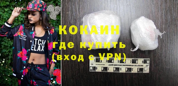 не бодяженный Алексеевка