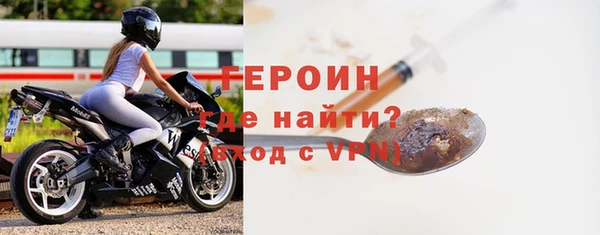 герыч Алексин