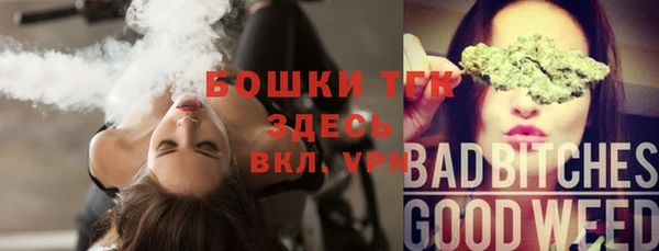 не бодяженный Алексеевка