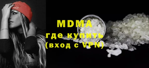 твердый Алзамай