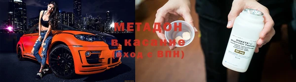 твердый Алзамай