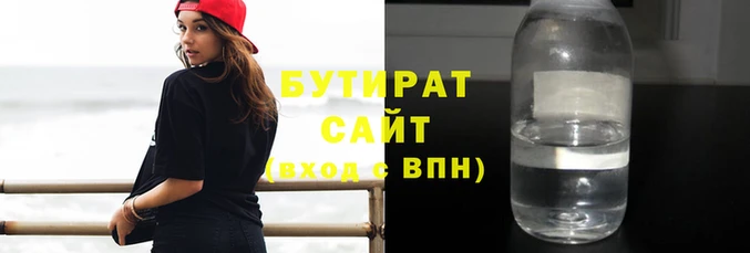 не бодяженный Алексеевка