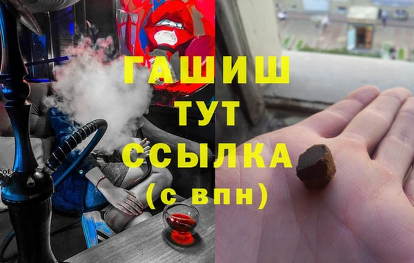 твердый Алзамай
