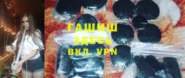 герыч Алексин