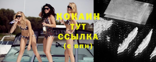 не бодяженный Алексеевка