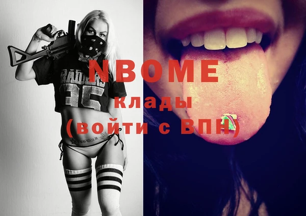 не бодяженный Алексеевка