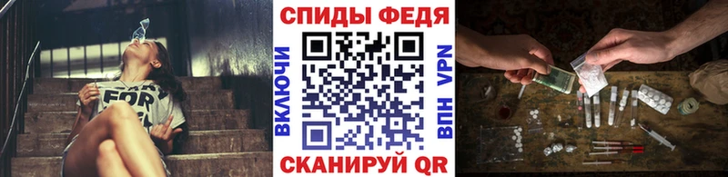 блэк спрут вход Тосно Метамфетамин Декстрометамфетамин 99.9%