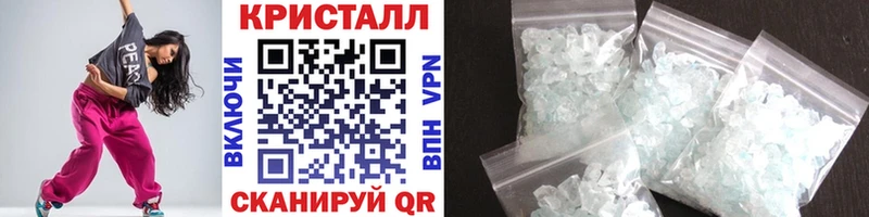 Первитин витя Тосно