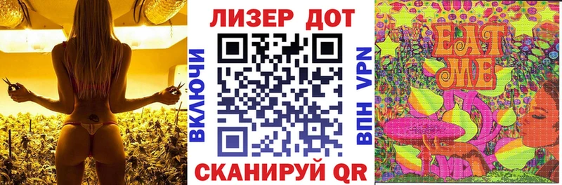 Марки NBOMe 1,5мг дарнет шоп Тосно