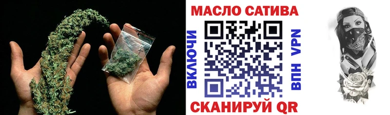 Дистиллят ТГК Wax  Тосно 